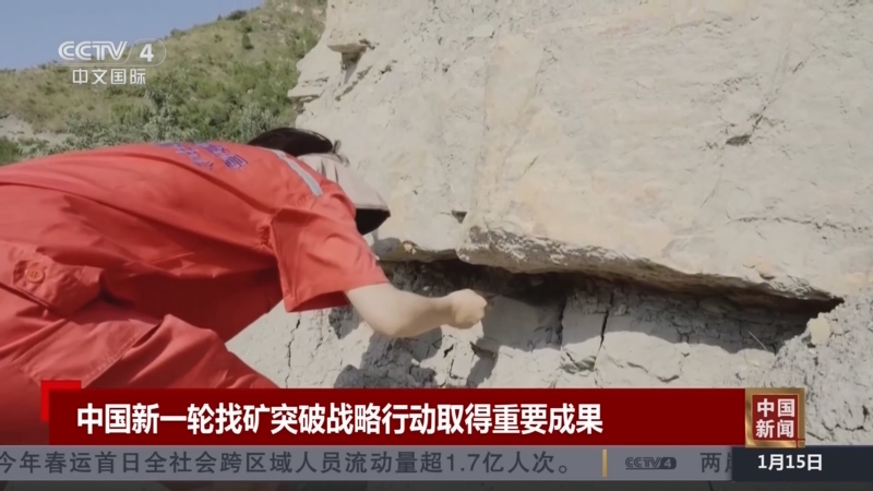 武磊目前的