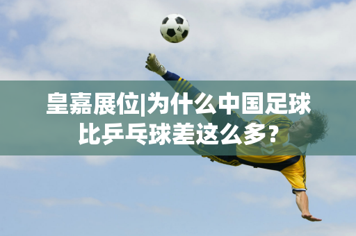 的運營成本