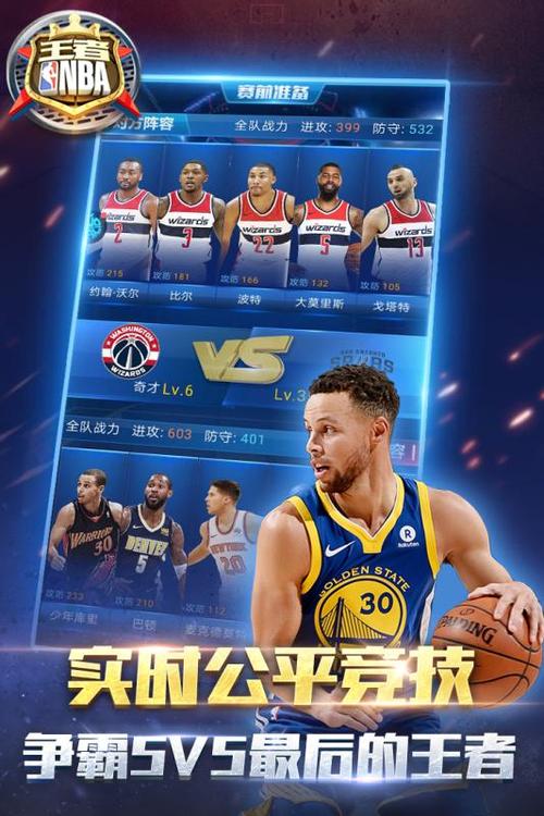 空间成为一