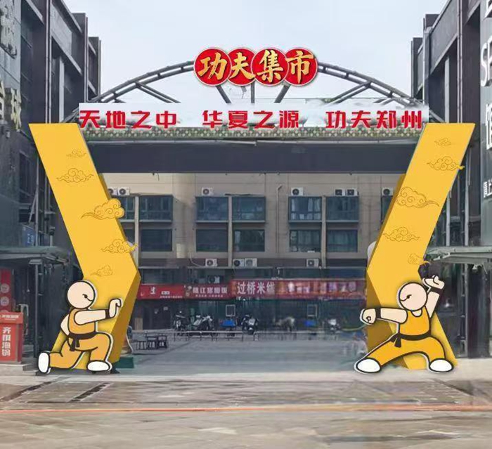 疑讓球迷感