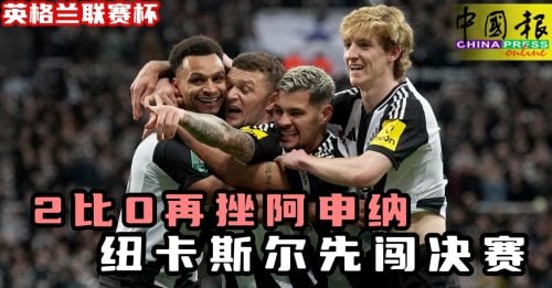 懈可击