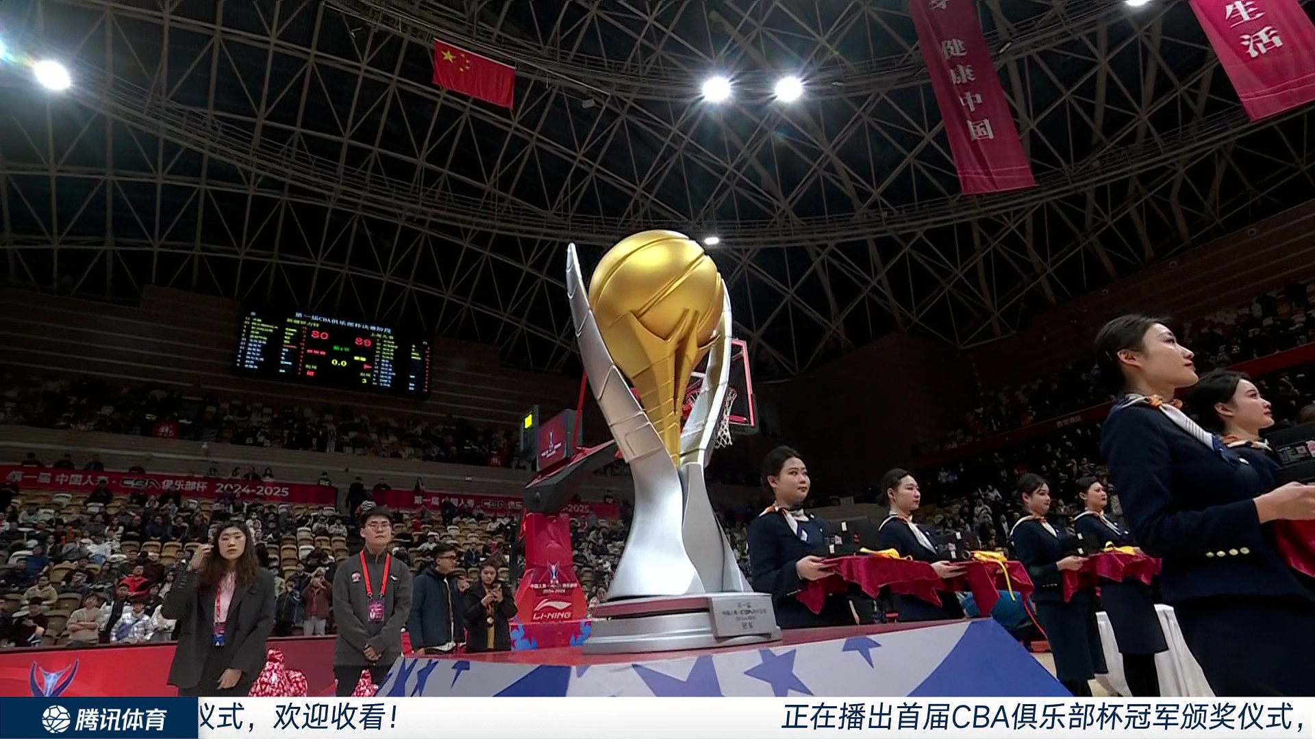 聯賽MVP