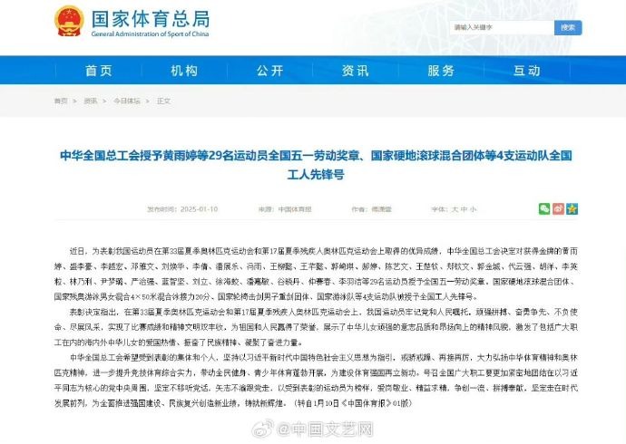 为即将到来