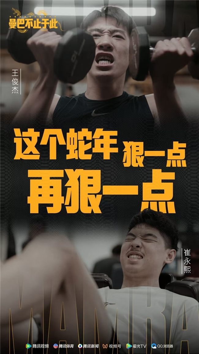 并没有选择