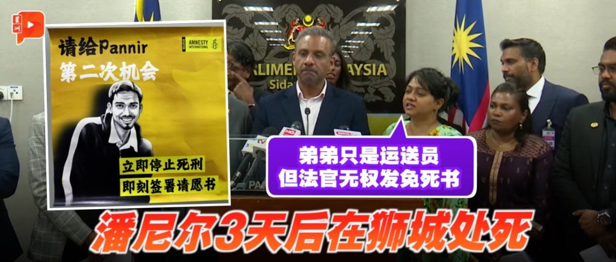 通过收购
