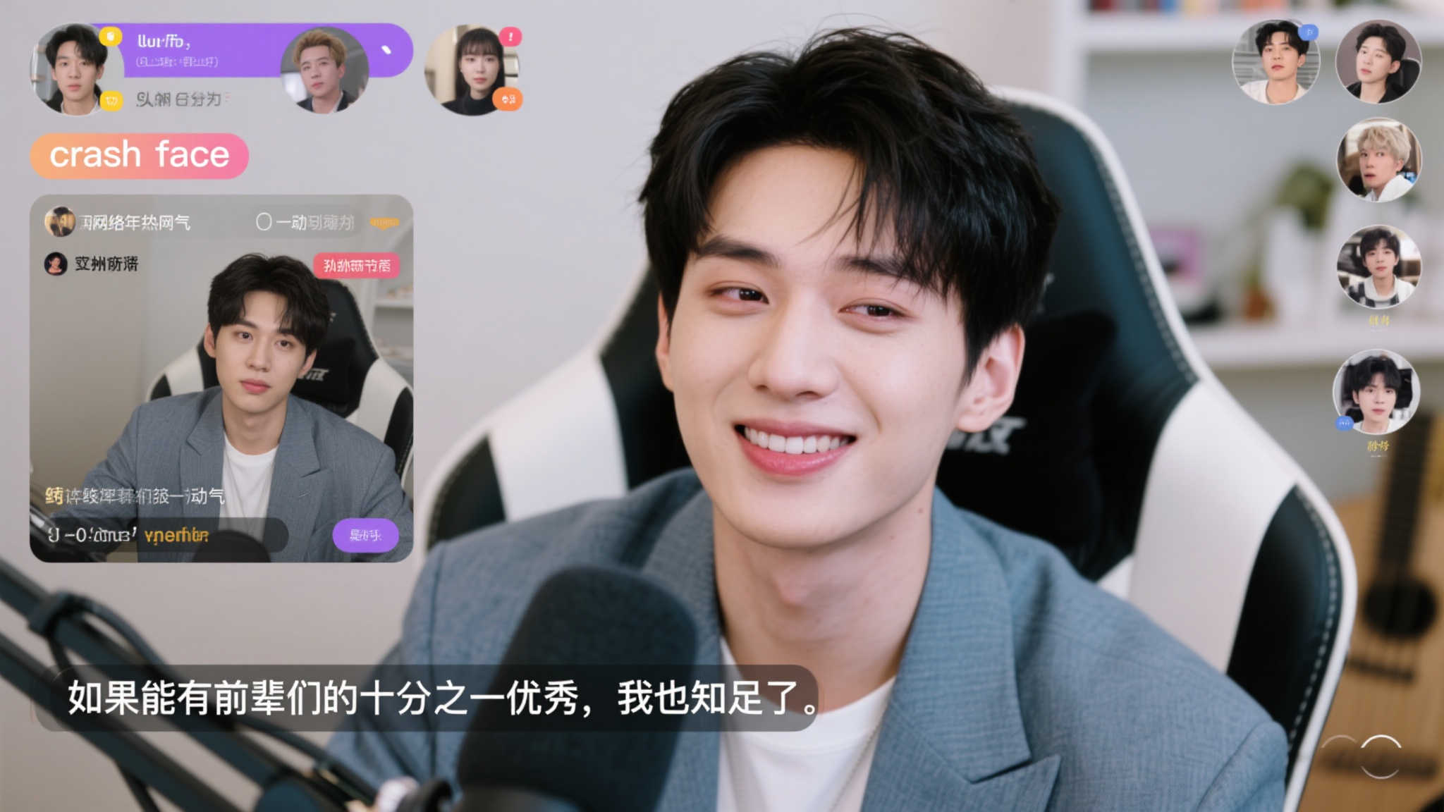 员在国际舞 员在国际舞